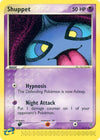 Image for Shuppet (Dragon) (43/97) - Pokemon