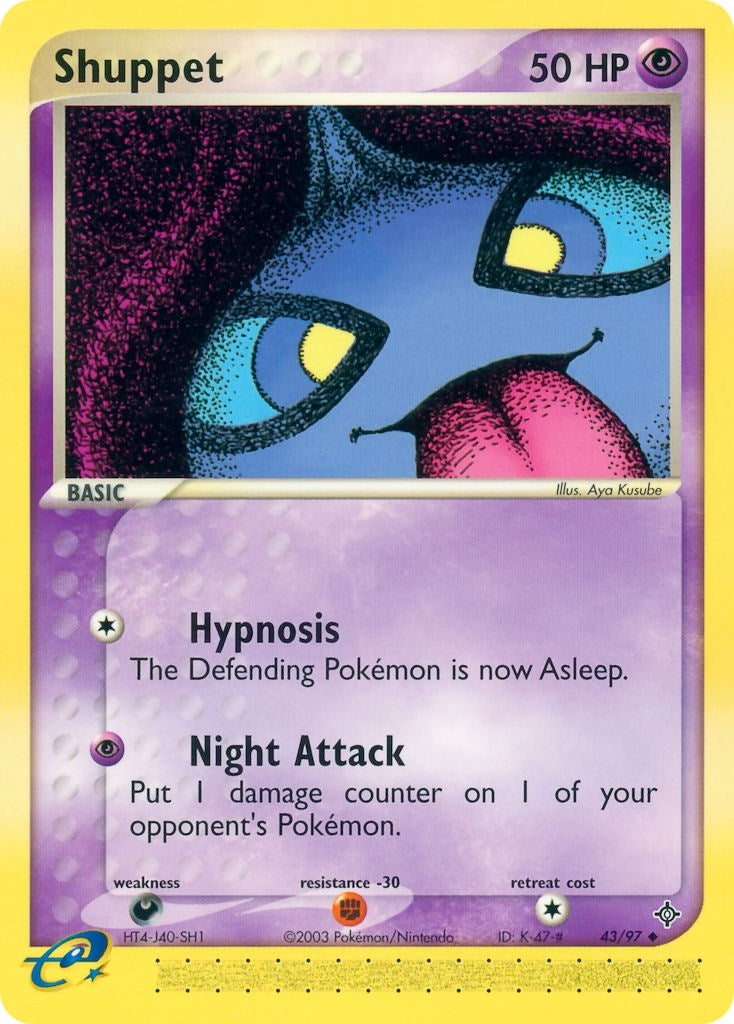 Image for Shuppet (Dragon) (43/97) - Pokemon