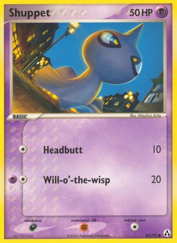 Image for Shuppet (Legend Maker) (63/92) - Pokemon