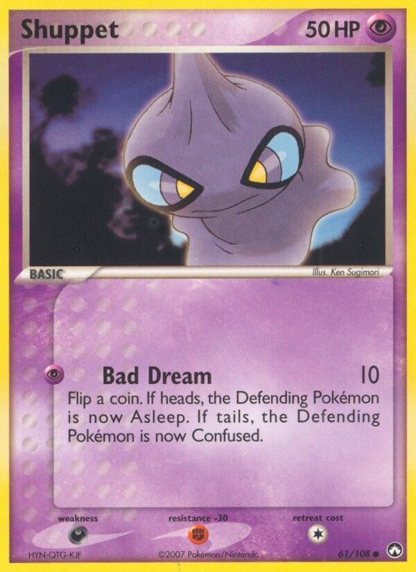 Image for Shuppet (Power Keepers) (61/108) - Pokemon