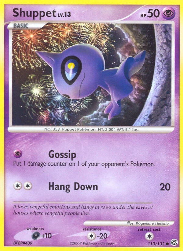 Image for Shuppet (Secret Wonders) (110/132) - Pokemon