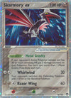 Image for Skarmory ex (Power Keepers) (98/108) - Pokemon