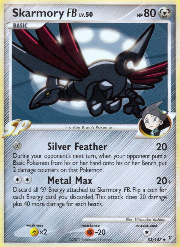 Image for Skarmory FB (Supreme Victors) (83) - Pokemon