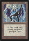 Image for Throne of Bone (Beta Edition) - Magic: The Gathering