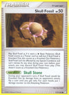 Image for Skull Fossil (Mysterious Treasures) (117/123) - Pokemon