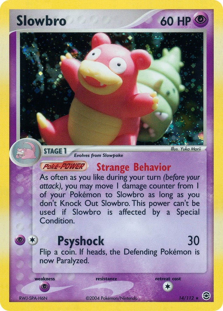 Image for Slowbro (FireRed & LeafGreen) (14/112) - Pokemon