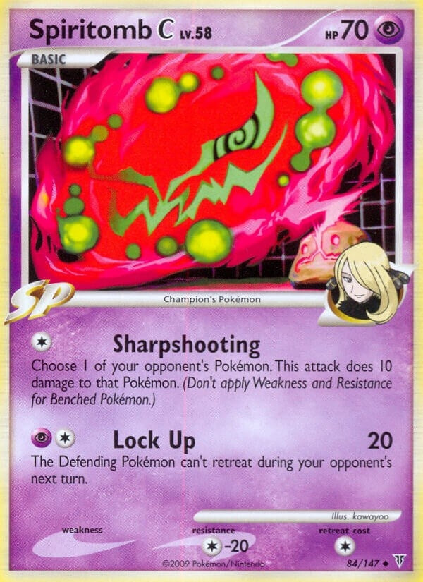 Image for Spiritomb C (Supreme Victors) (84) - Pokemon