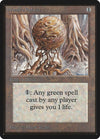 Image for Wooden Sphere (Beta Edition) - Magic: The Gathering
