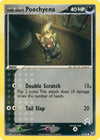 Image for Team Aqua's Poochyena (Team Magma vs Team Aqua) (54/95) - Pokemon