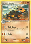Image for Team Magma's Lairon (Team Magma vs Team Aqua) (20/95) - Pokemon