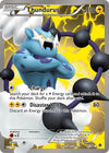 Image for Thundurus (97 Full Art) (Emerging Powers) (97/98) - Pokemon
