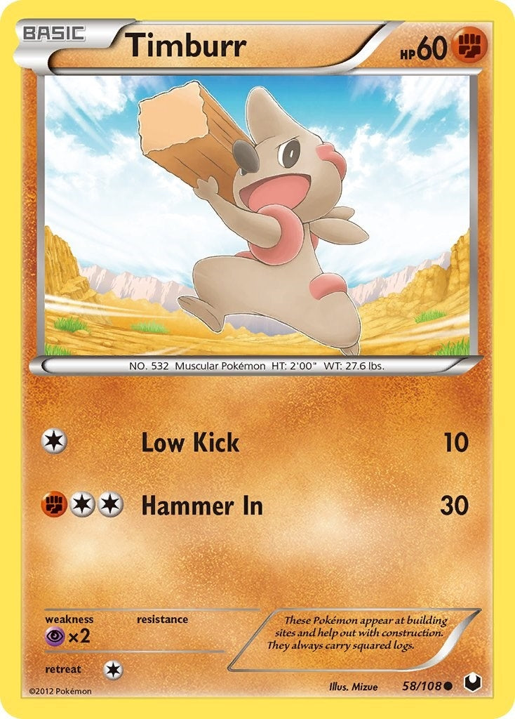 Image for Timburr (Dark Explorers) (58/108) - Pokemon