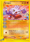 Image for Tyrogue (Aquapolis) (063/147) - Pokemon