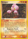 Image for Tyrogue (Unseen Forces) (33/115) - Pokemon