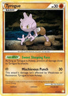 Image for Tyrogue (HeartGold SoulSilver) (33/123) - Pokemon