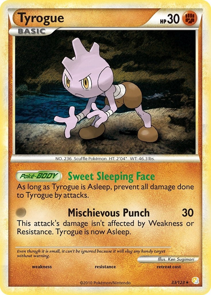 Image for Tyrogue (HeartGold SoulSilver) (33/123) - Pokemon