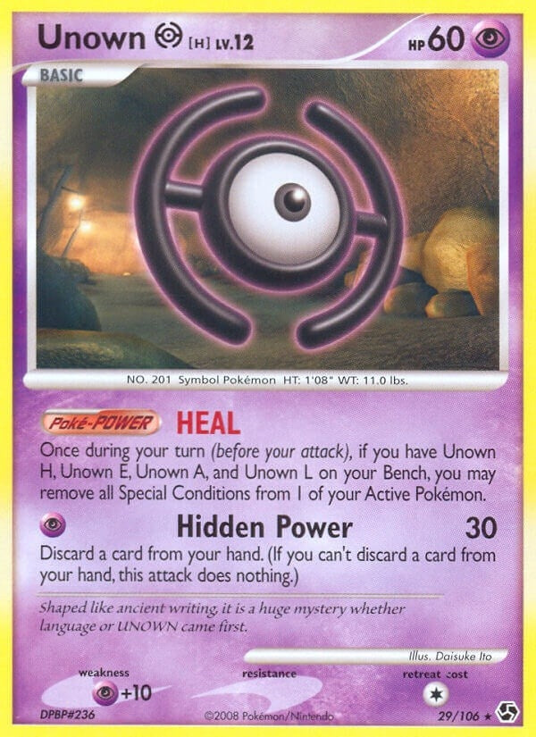 Image for Unown [H] (Great Encounters) (29/106) - Pokemon