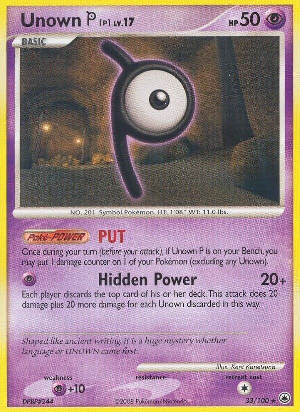 Image for Unown [P] (Majestic Dawn) (33/100) - Pokemon