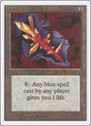 Image for Crystal Rod (Unlimited Edition) - Magic: The Gathering
