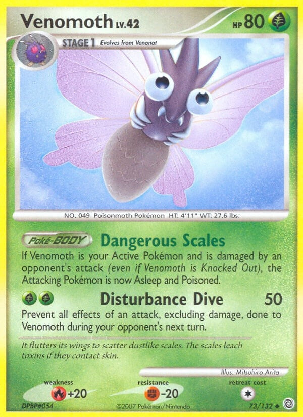 Image for Venomoth (Secret Wonders) (73/132) - Pokemon