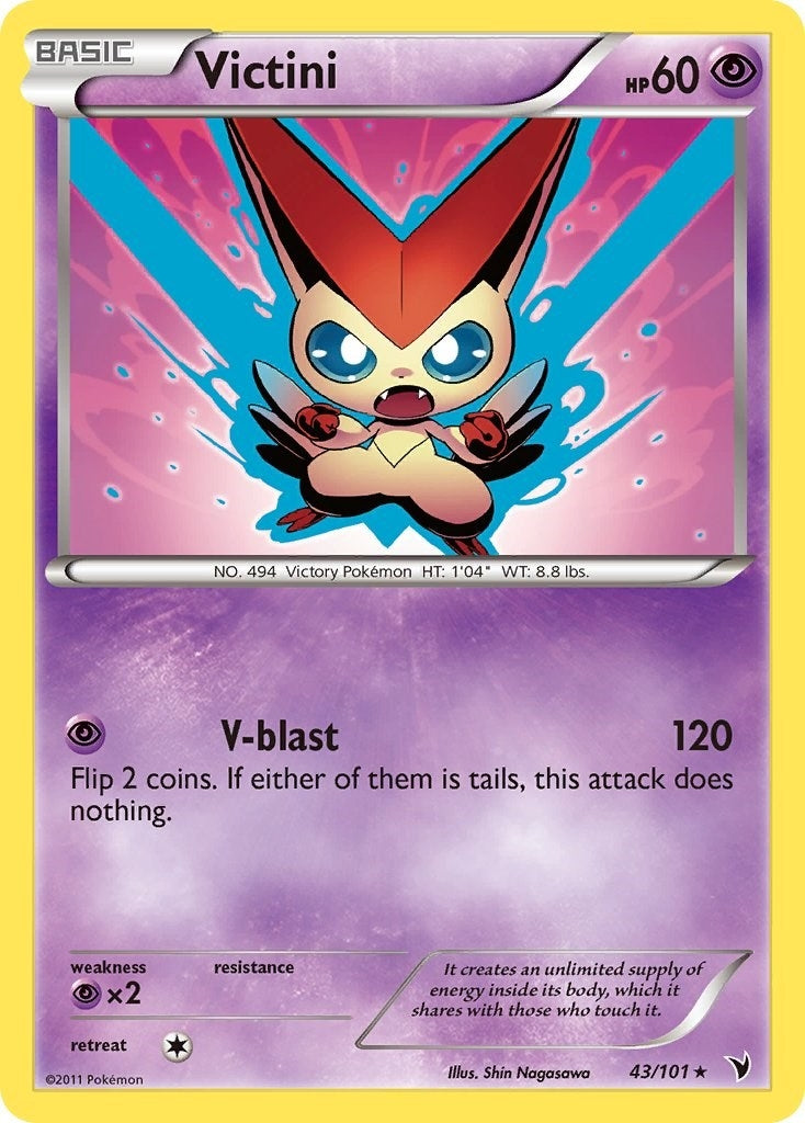 Image for Victini (43) (Noble Victories) (43/101) - Pokemon