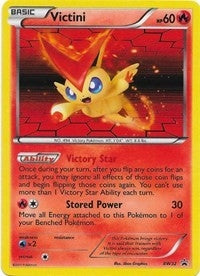 Image for Victini - BW32 (Black and White Promos) (BW32) - Pokemon