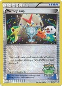 Image for Victory Cup - BW30 (Battle Road Autumn 2011) [2nd Place] (Black and White Promos) (BW30) - Pokemon