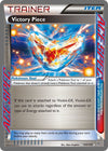 Image for Victory Piece (Plasma Storm) (130/135) - Pokemon