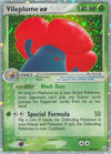 Image for Vileplume ex (Hidden Legends) (100/101) - Pokemon