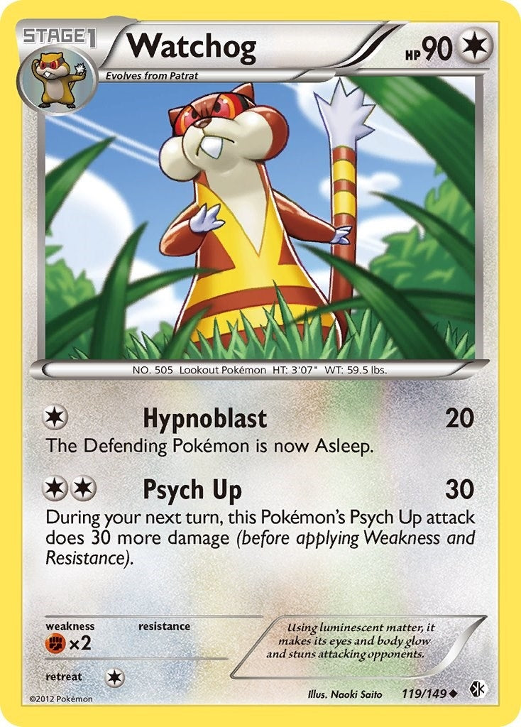 Image for Watchog (Boundaries Crossed) (119/149) - Pokemon