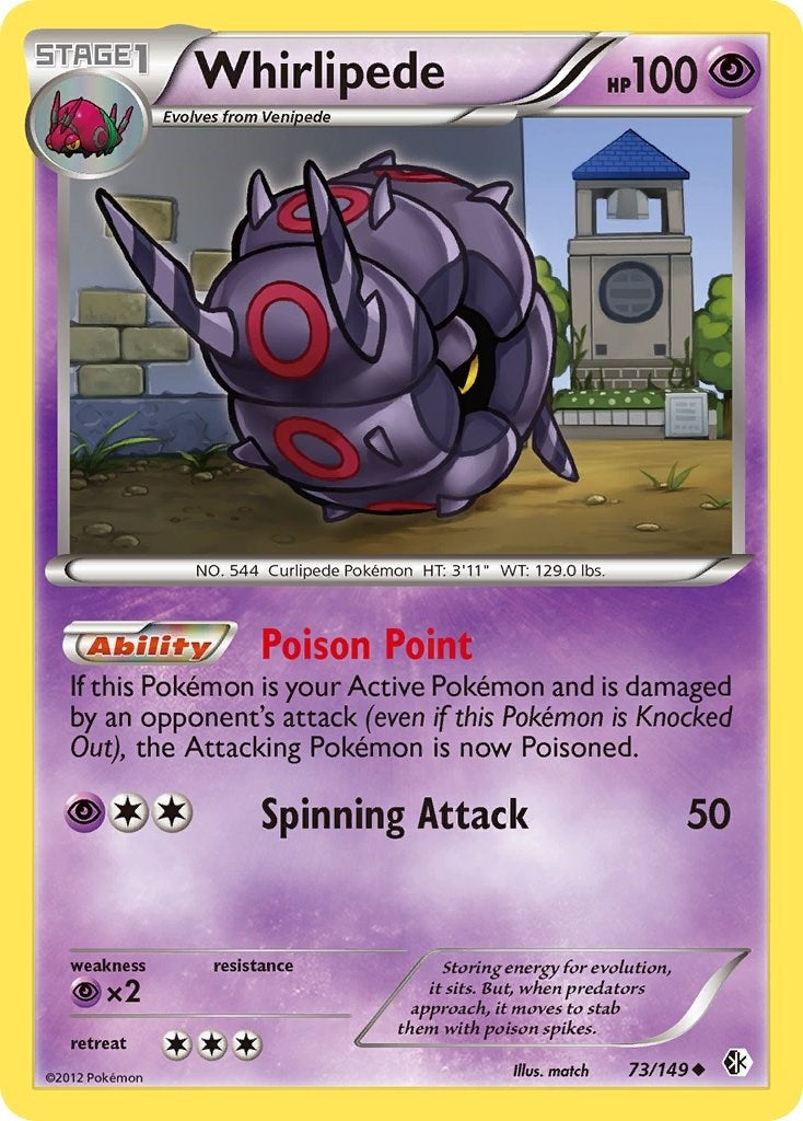 Image for Whirlipede (Boundaries Crossed) (73/149) - Pokemon