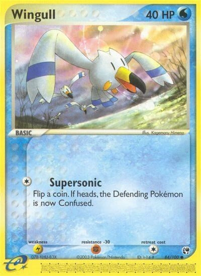 Image for Wingull (Sandstorm) (84/100) - Pokemon