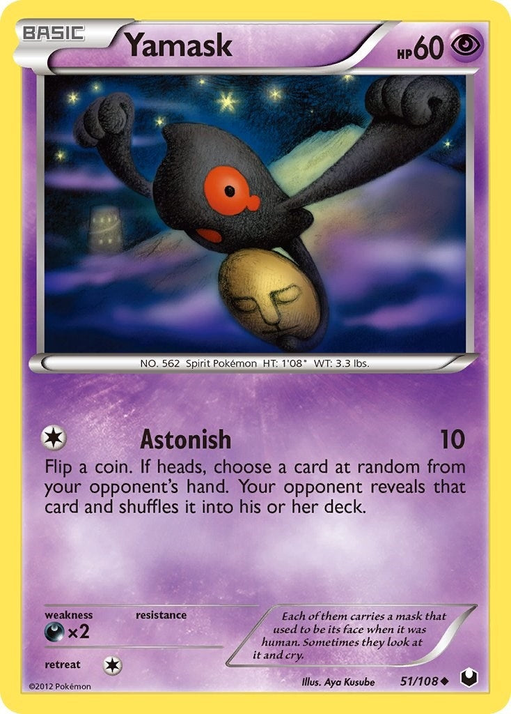 Image for Yamask (Dark Explorers) (51/108) - Pokemon