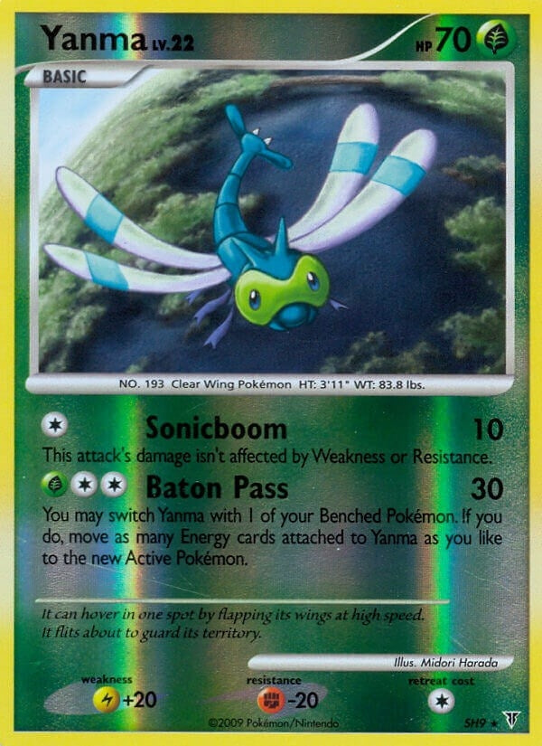 Image for Yanma (Shiny) (Supreme Victors) (SH9) - Pokemon