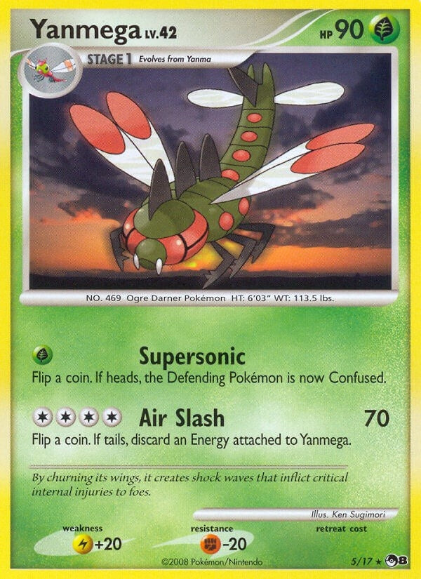 Image for Yanmega (POP Series 8) (005/017) - Pokemon