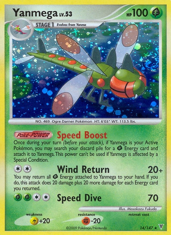 Image for Yanmega (Supreme Victors) (14) - Pokemon