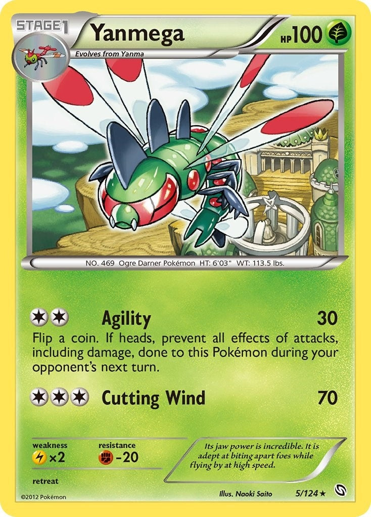Image for Yanmega (Dragons Exalted) (5/124) - Pokemon