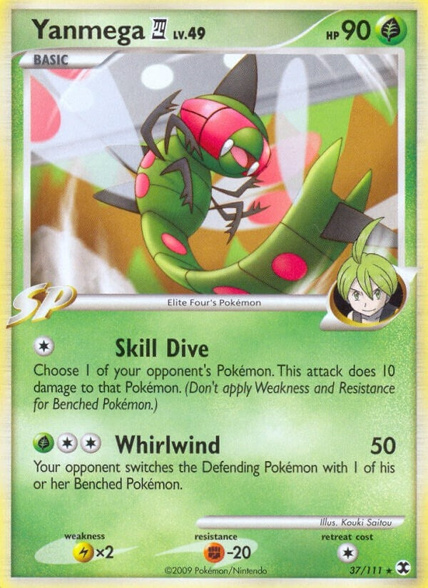 Image for Yanmega E4 (Rising Rivals) (37/111) - Pokemon
