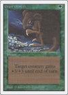 Image for Giant Growth (Unlimited Edition) - Magic: The Gathering
