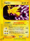 Image for Zapdos (H32) (Aquapolis) (H32/H32) - Pokemon