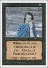 Image for Gloom (Unlimited Edition) - Magic: The Gathering