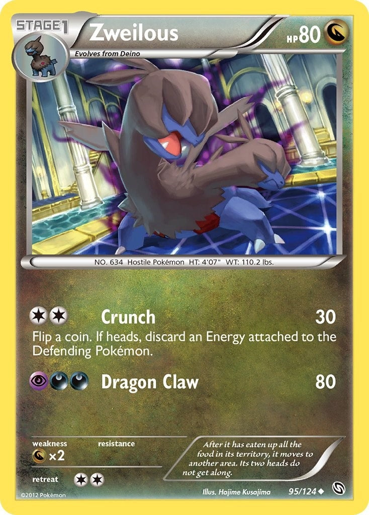 Image for Zweilous (95) (Dragons Exalted) (95/124) - Pokemon