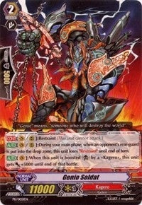 Image for Genie Soldat (Promo Cards) (PR/0051EN) - Cardfight Vanguard
