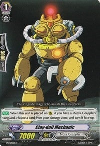 Image for Clay-doll Mechanic (Promo Cards) (PR/0061EN) - Cardfight Vanguard