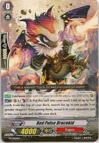 Image for Red Pulse Dracokid (Promo Cards) (PR/0064EN) - Cardfight Vanguard