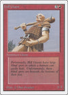 Image for Hill Giant (Unlimited Edition) - Magic: The Gathering