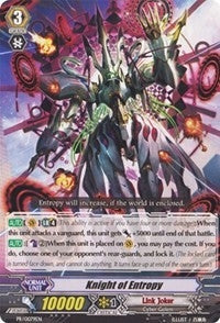 Image for Knight of Entropy (Promo Cards) (PR/0079EN) - Cardfight Vanguard
