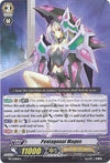 Image for Pentagonal Magus (Promo Cards) (PR/0080EN) - Cardfight Vanguard