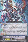 Image for Binary Star Twin Gunner (Promo Cards) (PR/0089EN) - Cardfight Vanguard