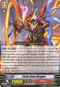 Image for Chain Blast Dragon (Promo Cards) (PR/0101EN) - Cardfight Vanguard
